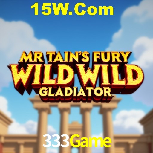 333Game